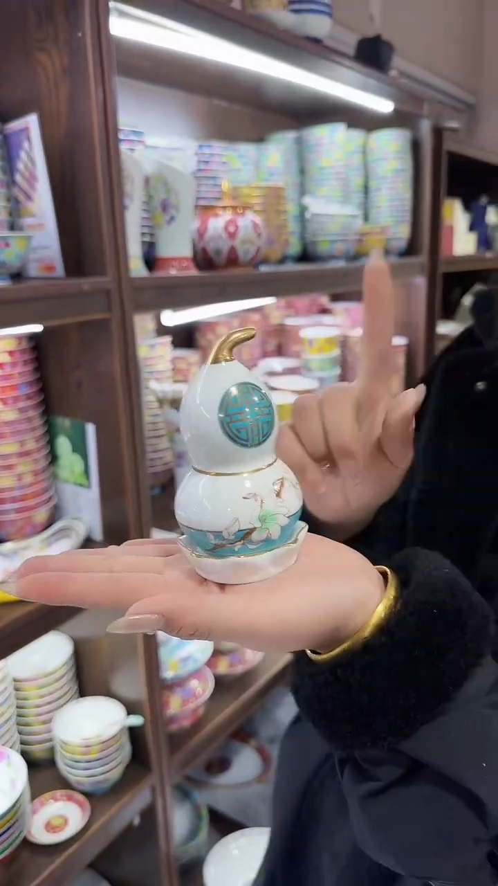 【闪购商品】瓷片葫芦形牙签筒1个景德镇陶瓷