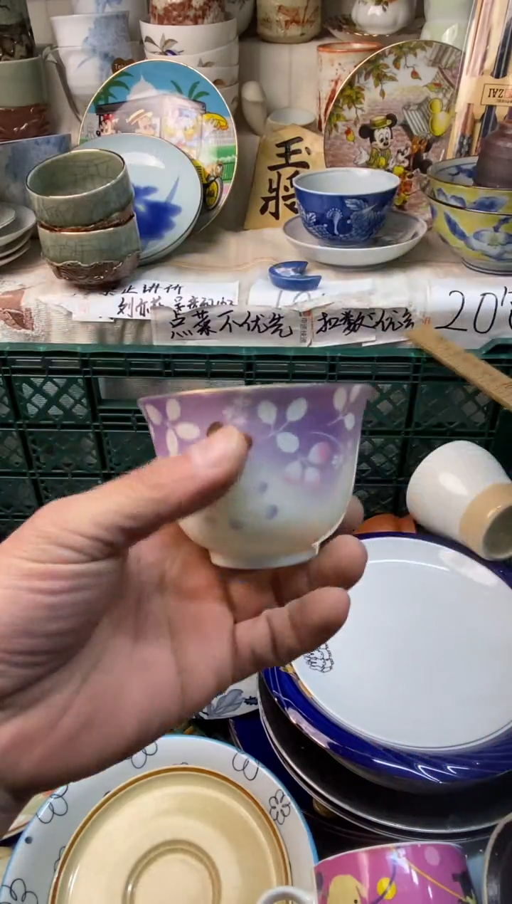 瓷片你**呀感谢您一直以来的支持002