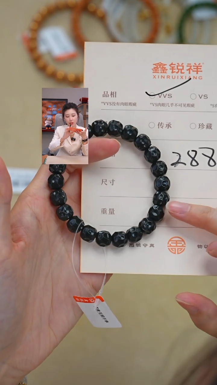 未镶嵌和田玉珠宝奇石玉