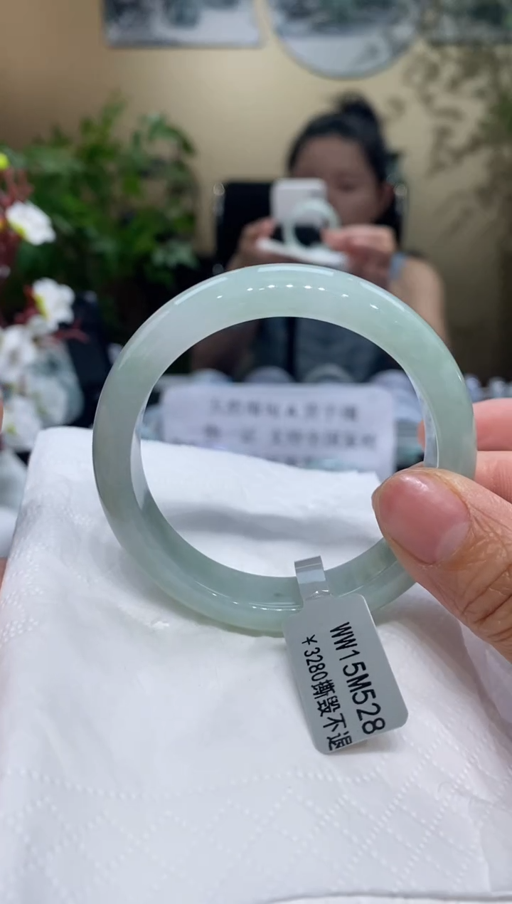 翡翠手镯未镶嵌翡翠52-53