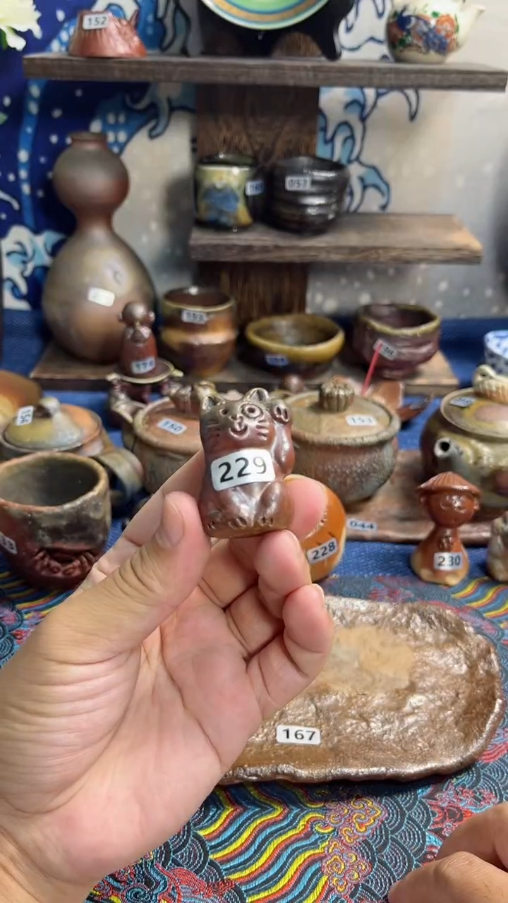 【闪购商品】229日式备前烧茶具茶器茶周边