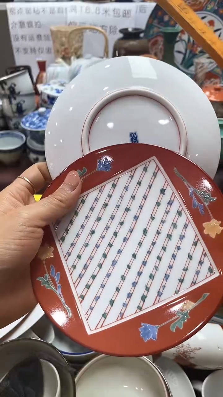 【闪购商品】1闪购闪购闪购闪购