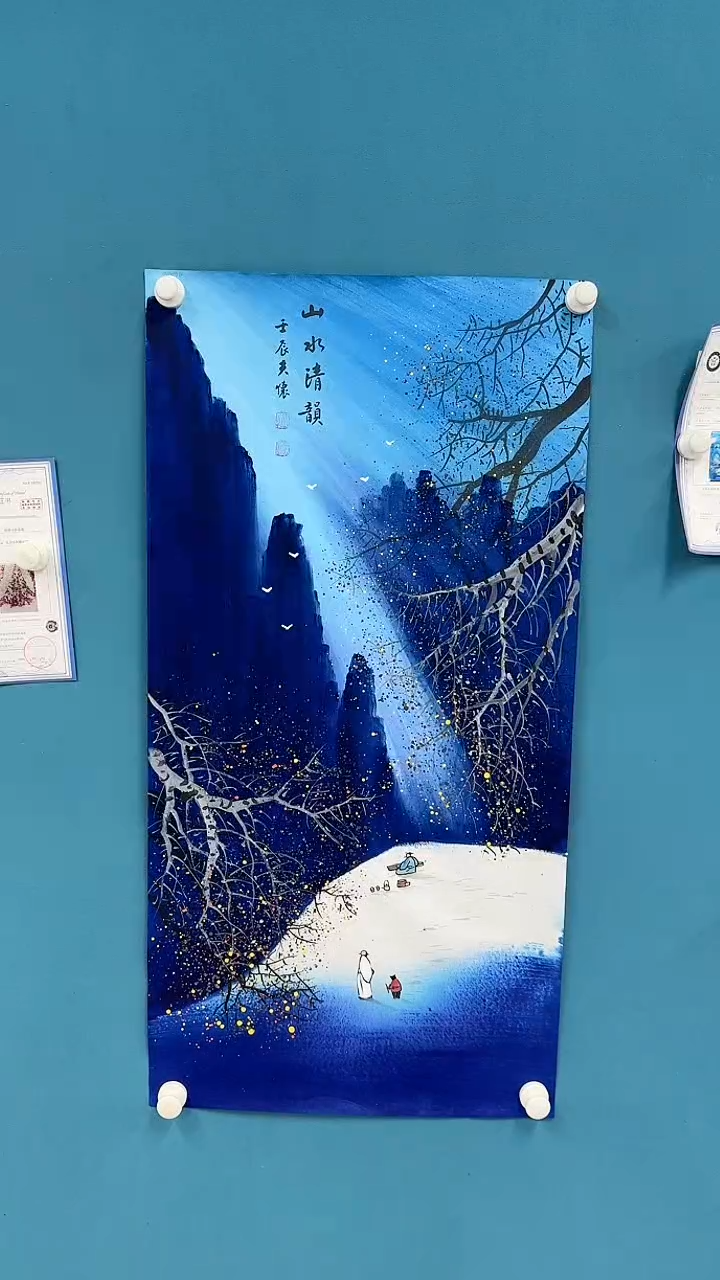 【闪购商品】国画3.5-甄选-王夫怀-三尺-122