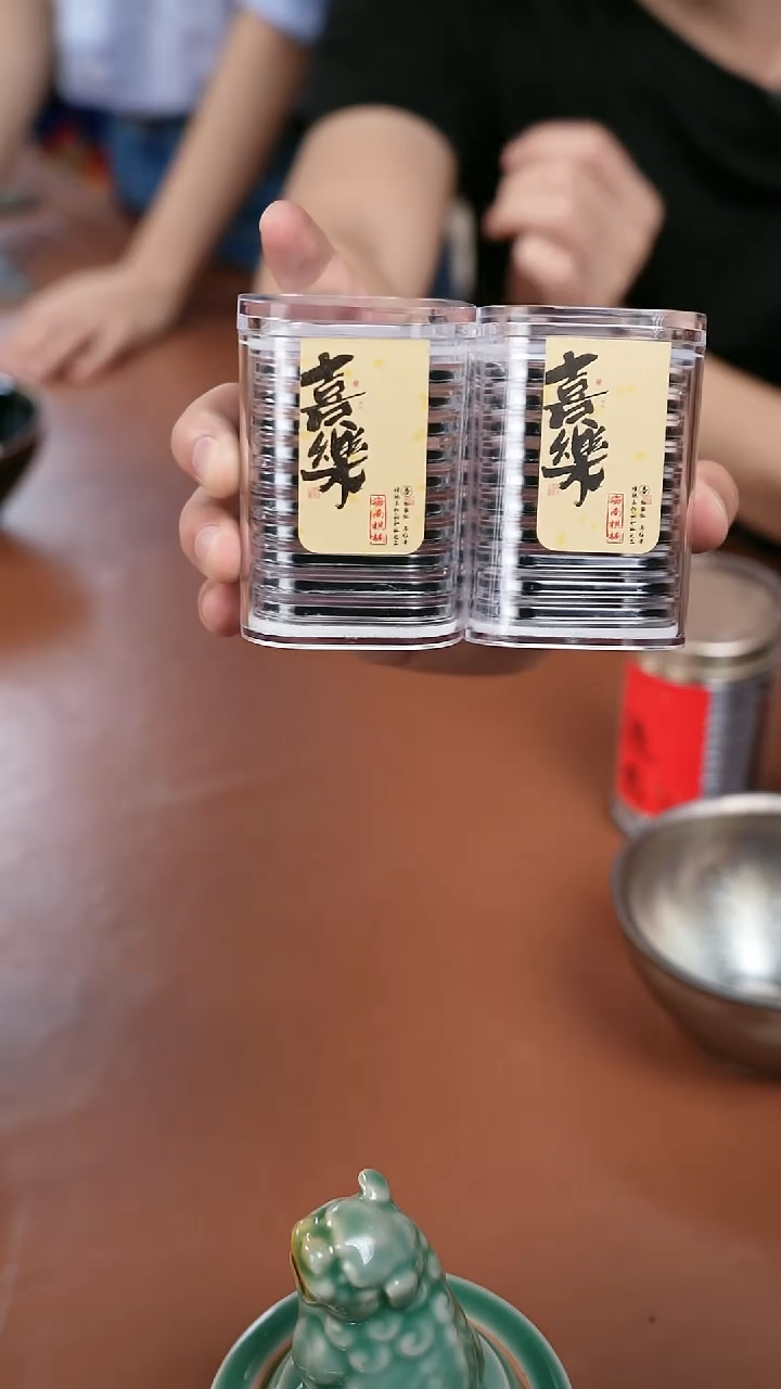  辉哥粉丝福利 海南奇楠 大龙x2