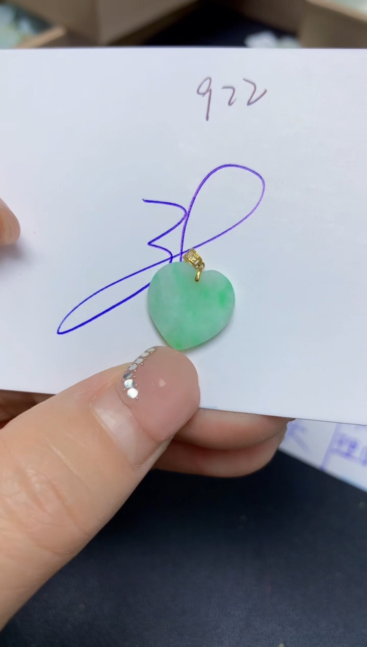 【闪购商品】翡翠挂件18K金镶嵌 天然翡翠A货
