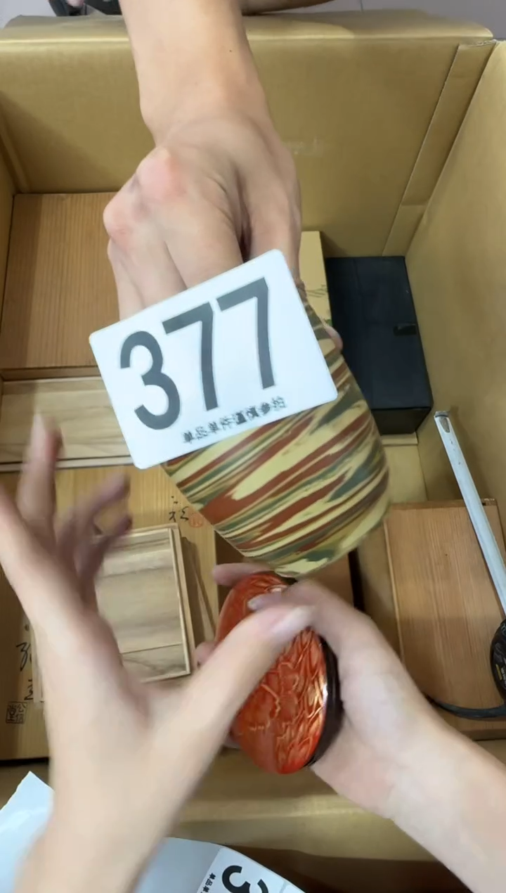 其他凌***晨377...中古产品谨慎参拍