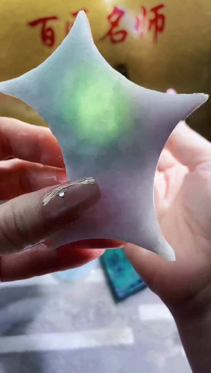 翡翠挂件未镶嵌小梦166