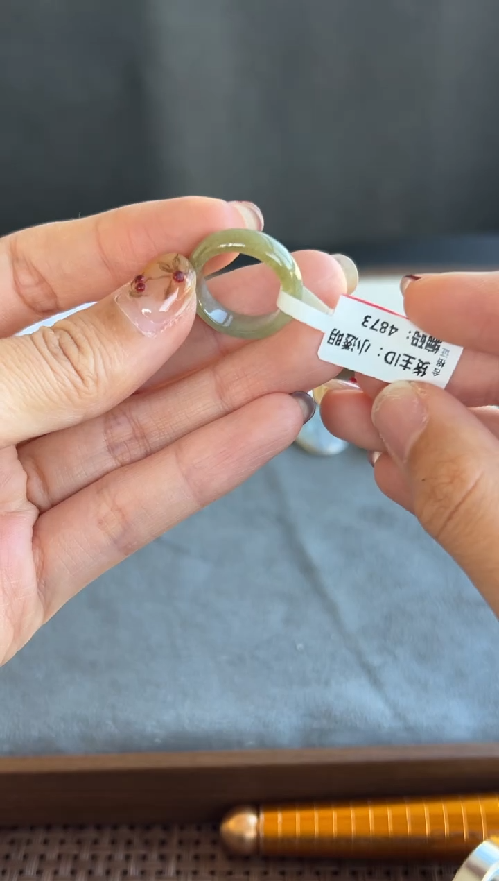 颈饰未镶嵌翡翠4873号买断11.5