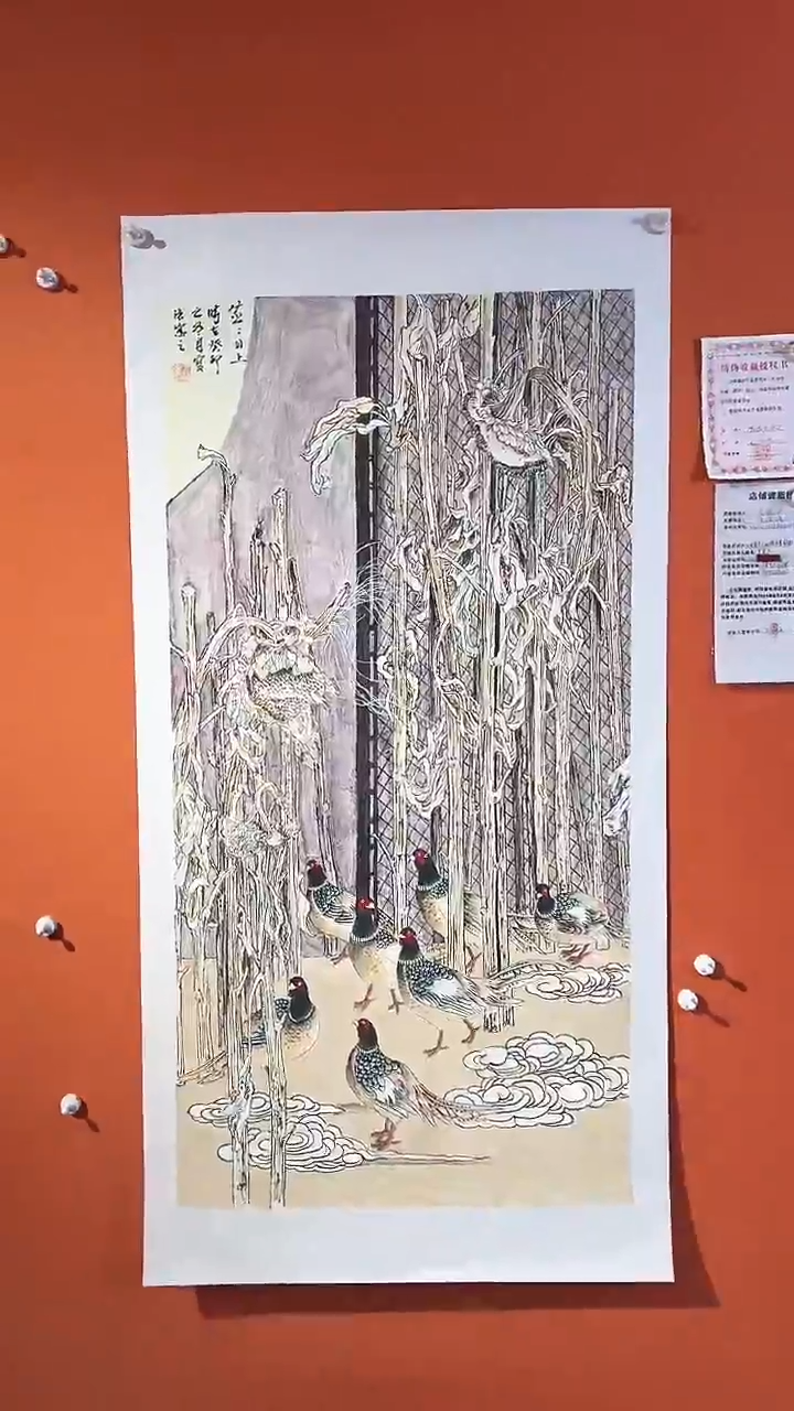 国画蒸蒸日上8平方尺绘画手绘