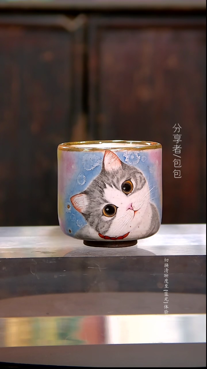 【闪购商品】················