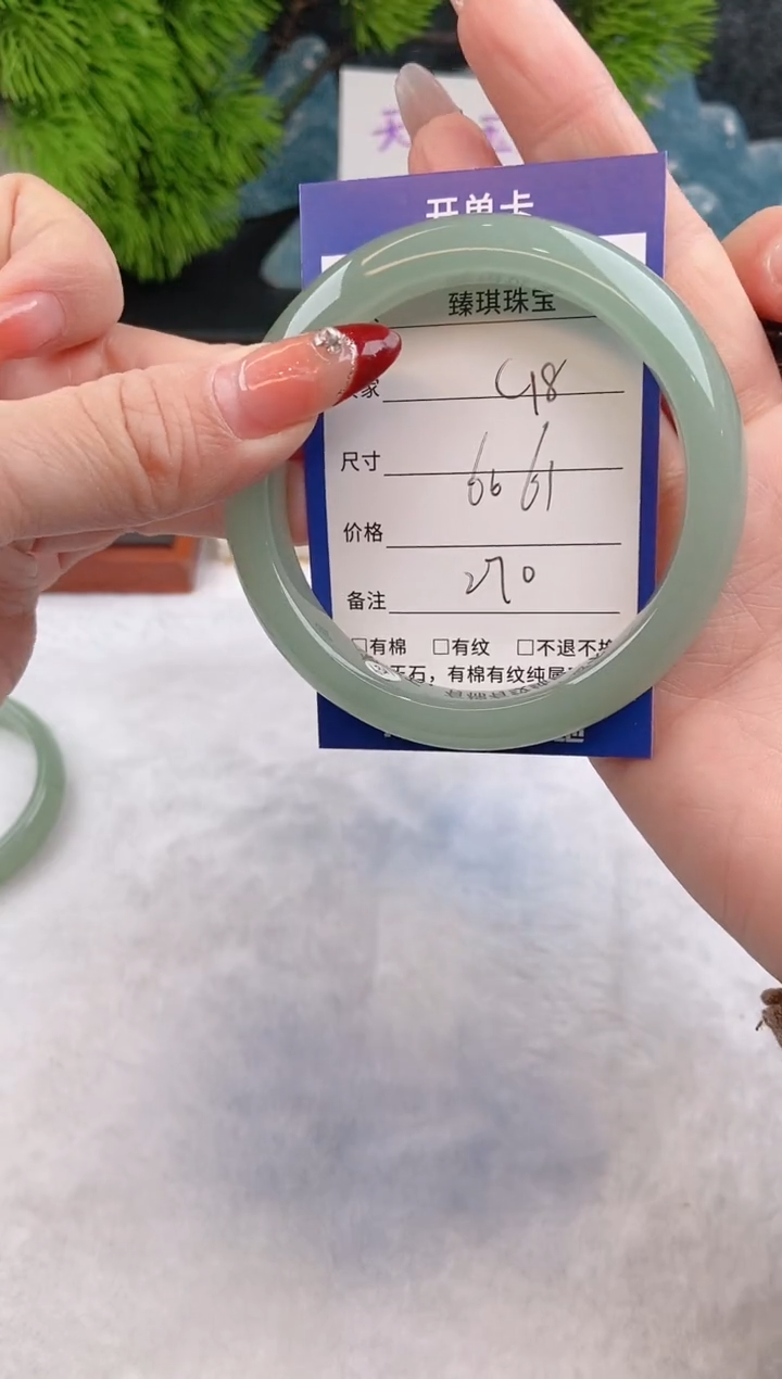 【闪购商品】石英质玉手镯未镶嵌c18东陵玉微色差