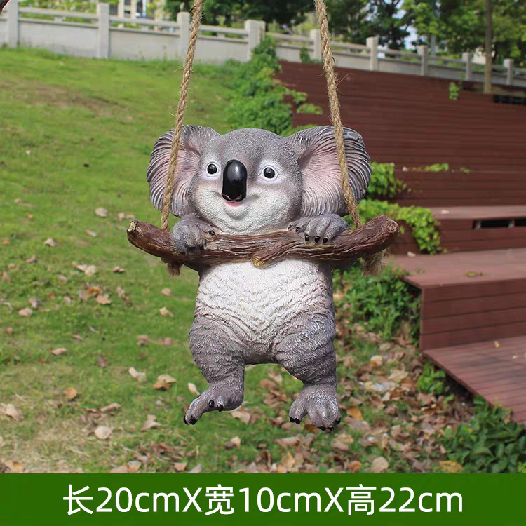 庭院花园考拉趴树枝秋千假山石造景摆件户外阳台装饰挂件