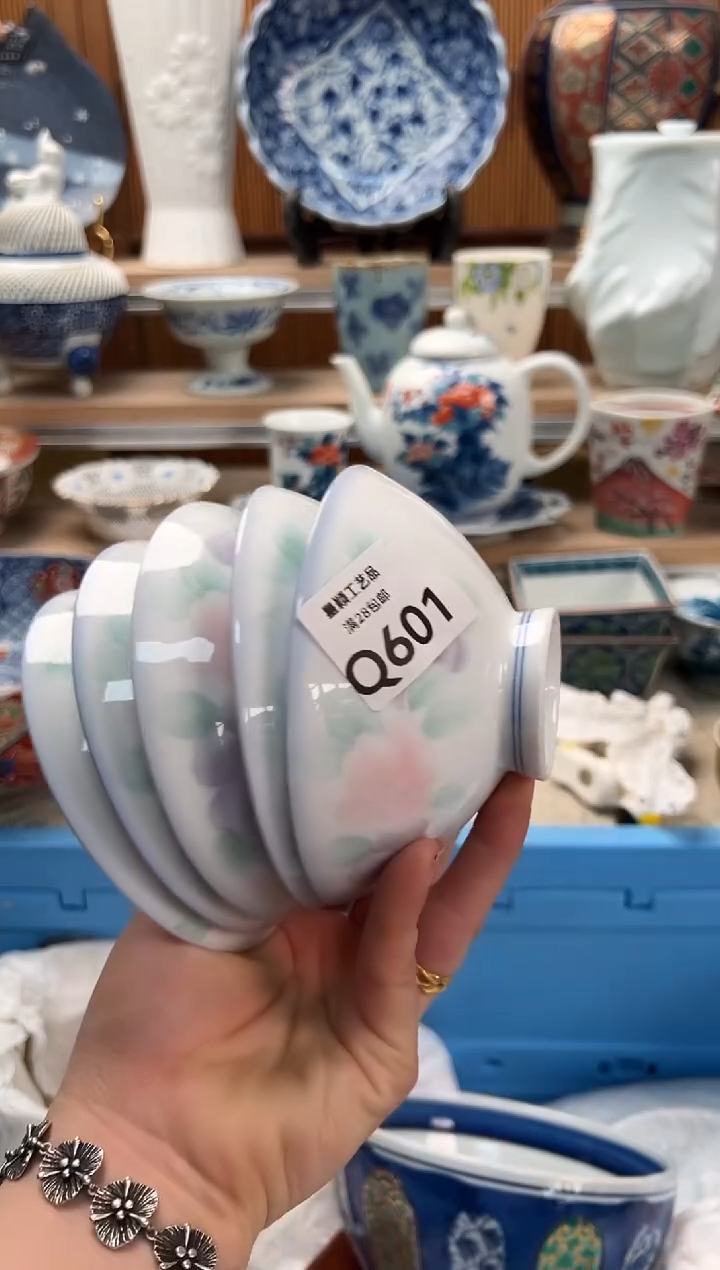 瓷片寻****家601Q               