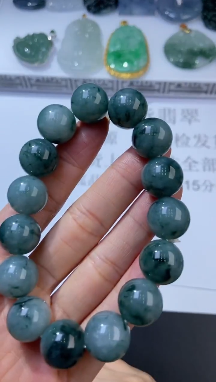 未镶嵌挂件翡翠376534  多人