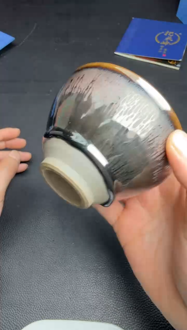 茶盏徐长和曜变之路127