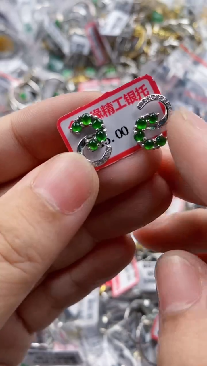 银S925镶嵌戒指翡翠5555    7