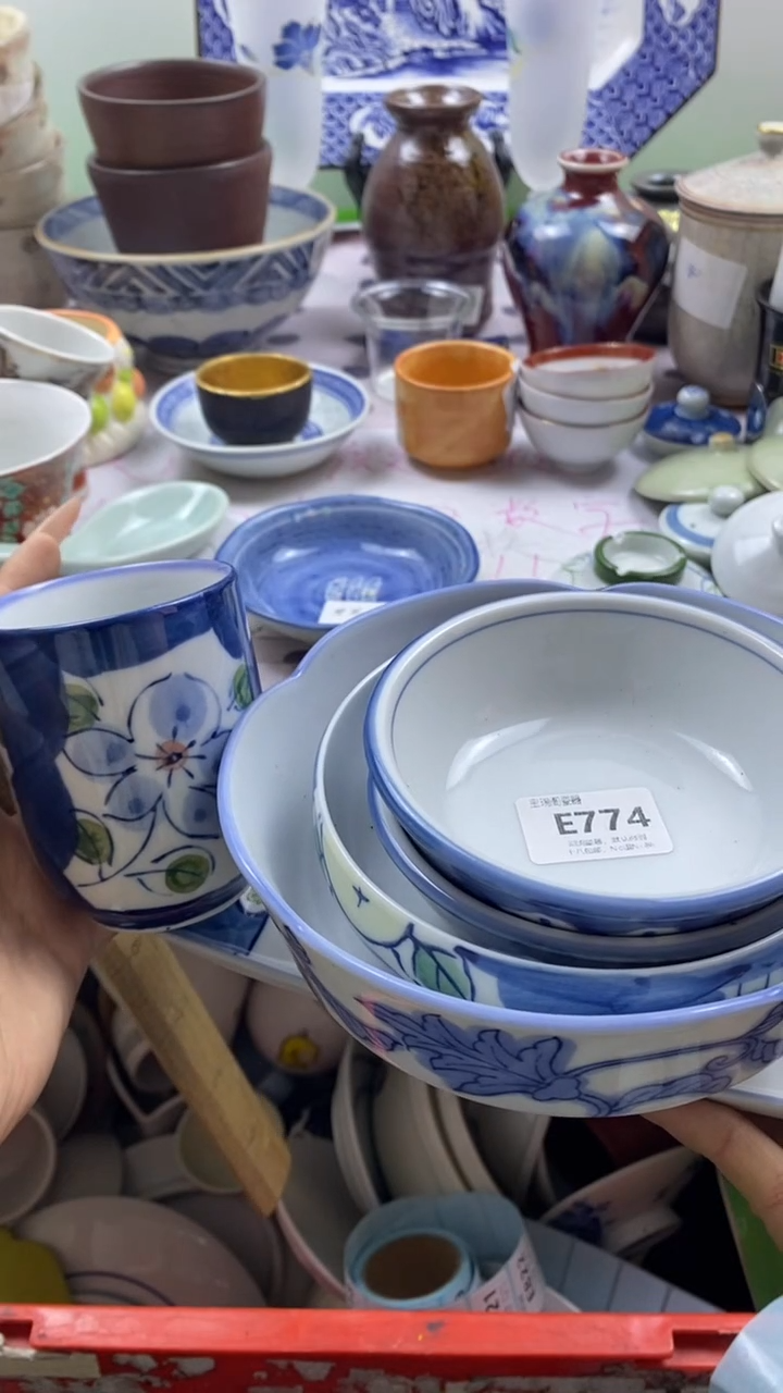 其他?*子回流瓷器默认微瑕，谨慎勿拍E774