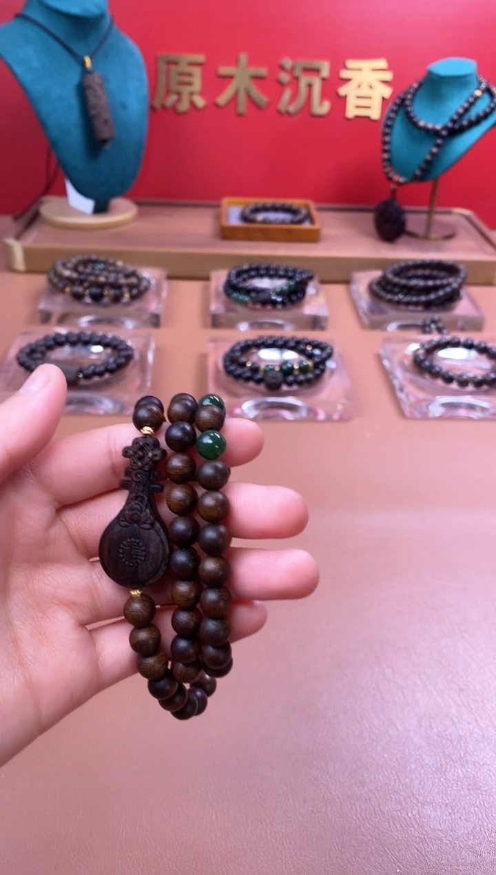 【闪购商品】沉香手串越南芽庄黄棋08+顺化紫棋福音沉香木雕