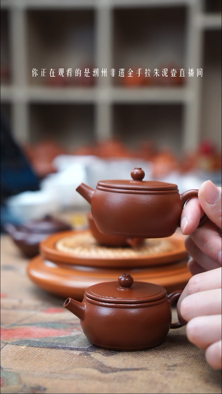 【闪购商品】紫砂茶壶朱泥鼓壶70cc