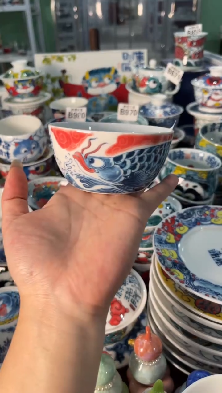 昨明蓝鱼水缸杯（宠粉福利）