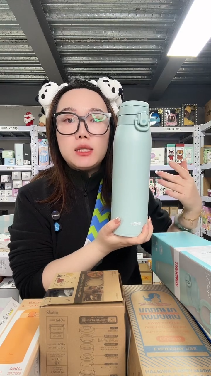 不锈钢昕**?N351 薄荷绿 1000ml