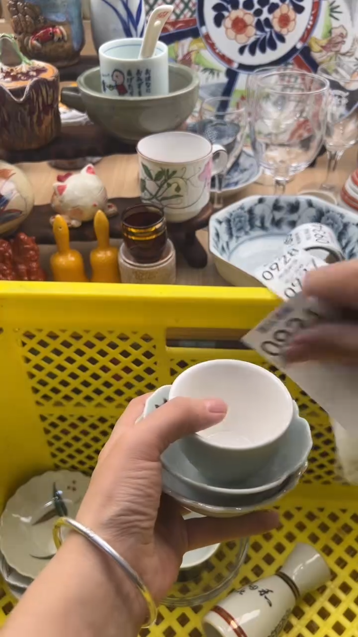 921默认微瑕，满20元包邮