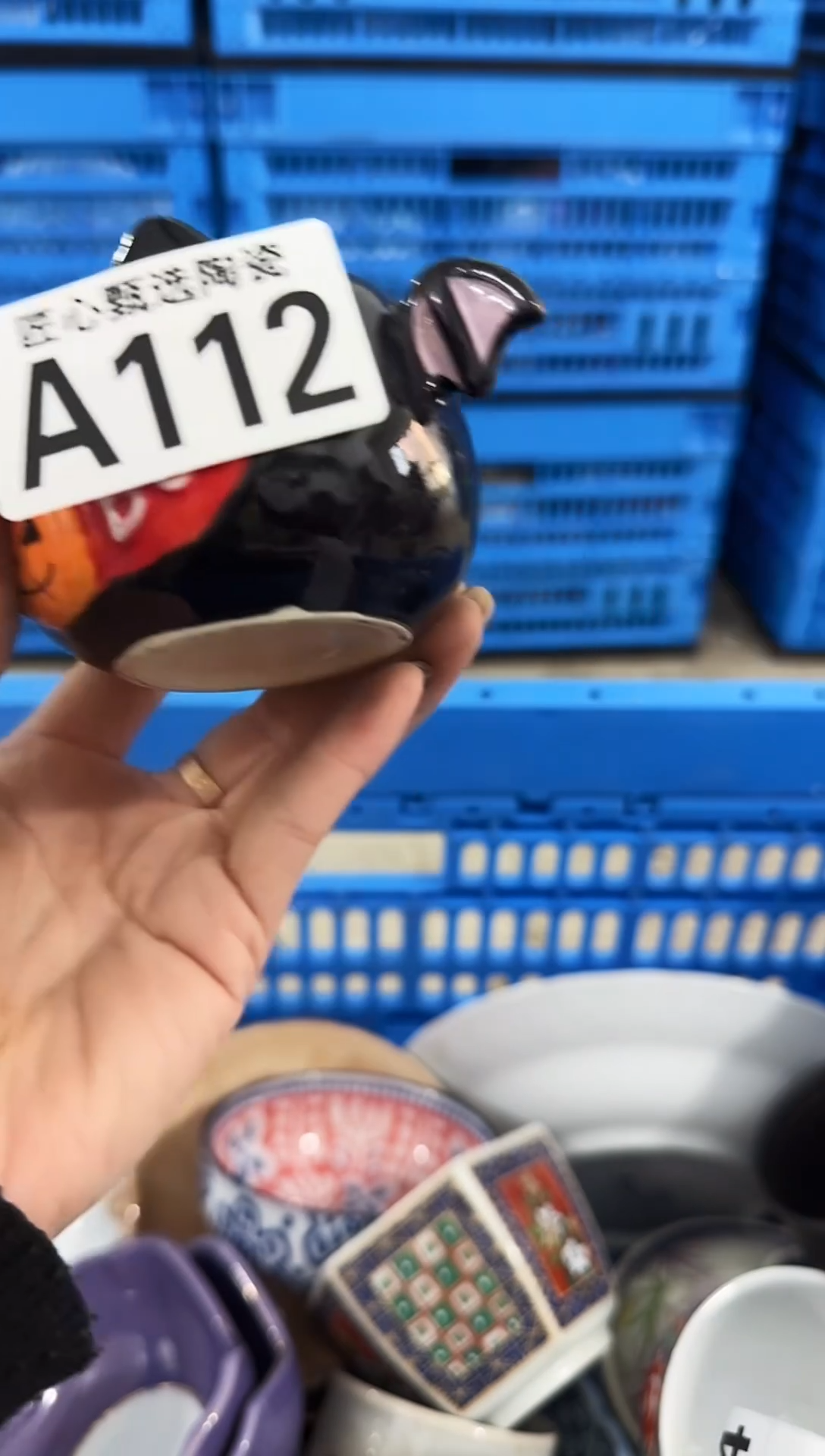 瓷片狗****友         A112