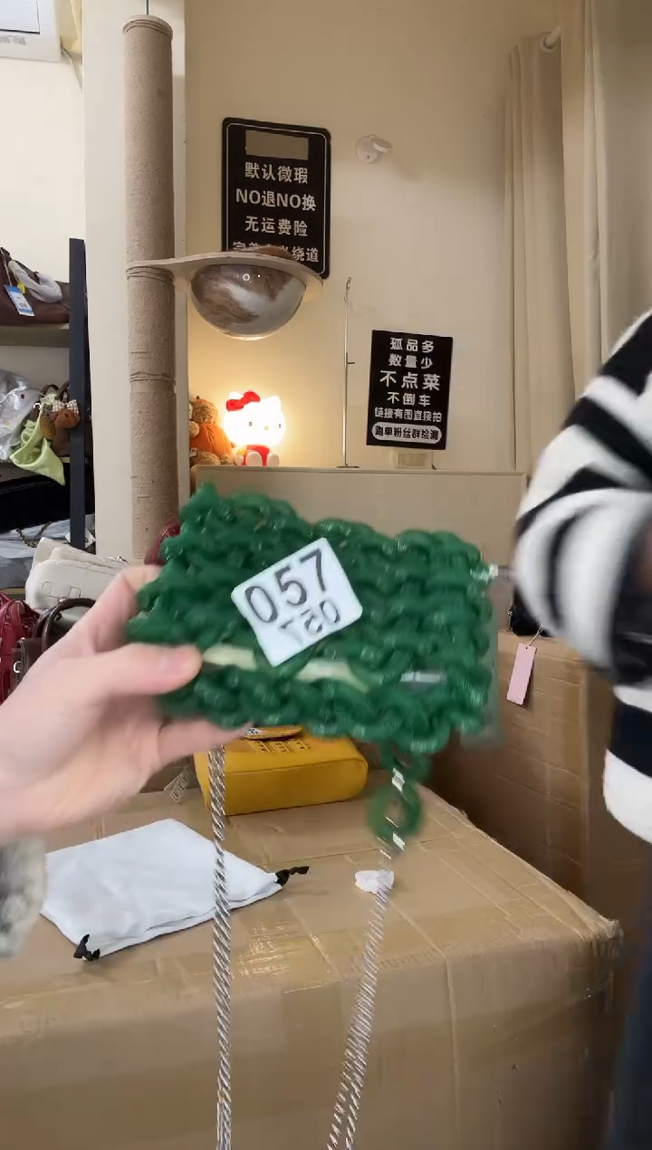 PU以直播链接为准 默认微瑕057
