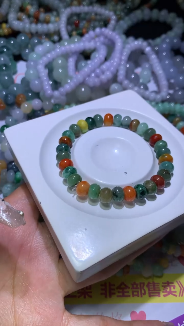 【闪购商品】定制翡翠未镶嵌MJX032861