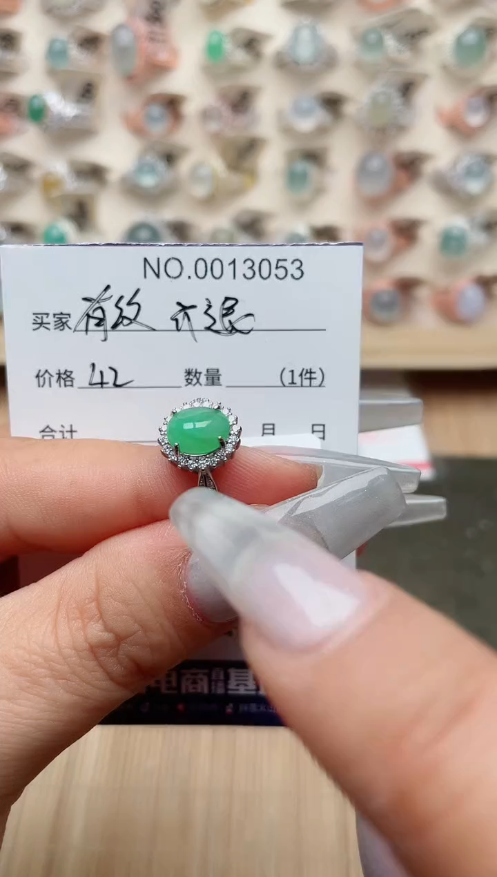 【闪购商品】翡翠戒指银S925镶嵌·