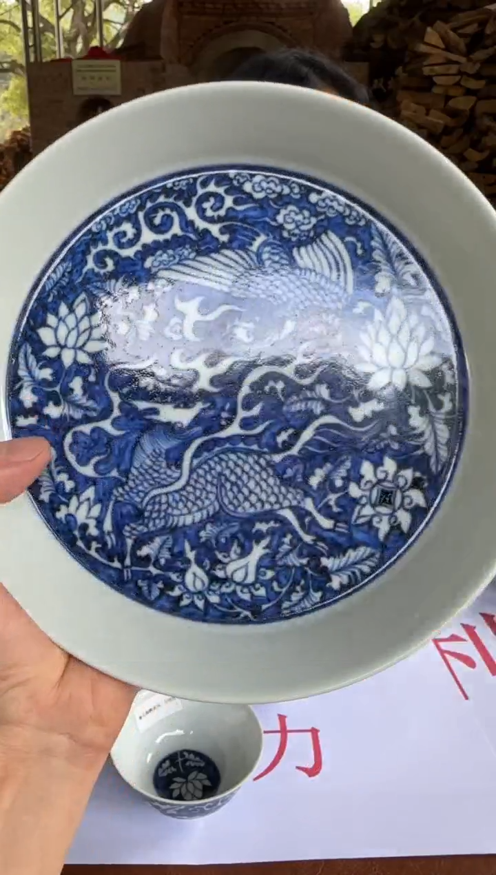 双板桥柴窑双板桥柴窑