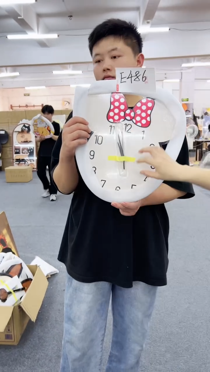 【闪购商品】圆形E486