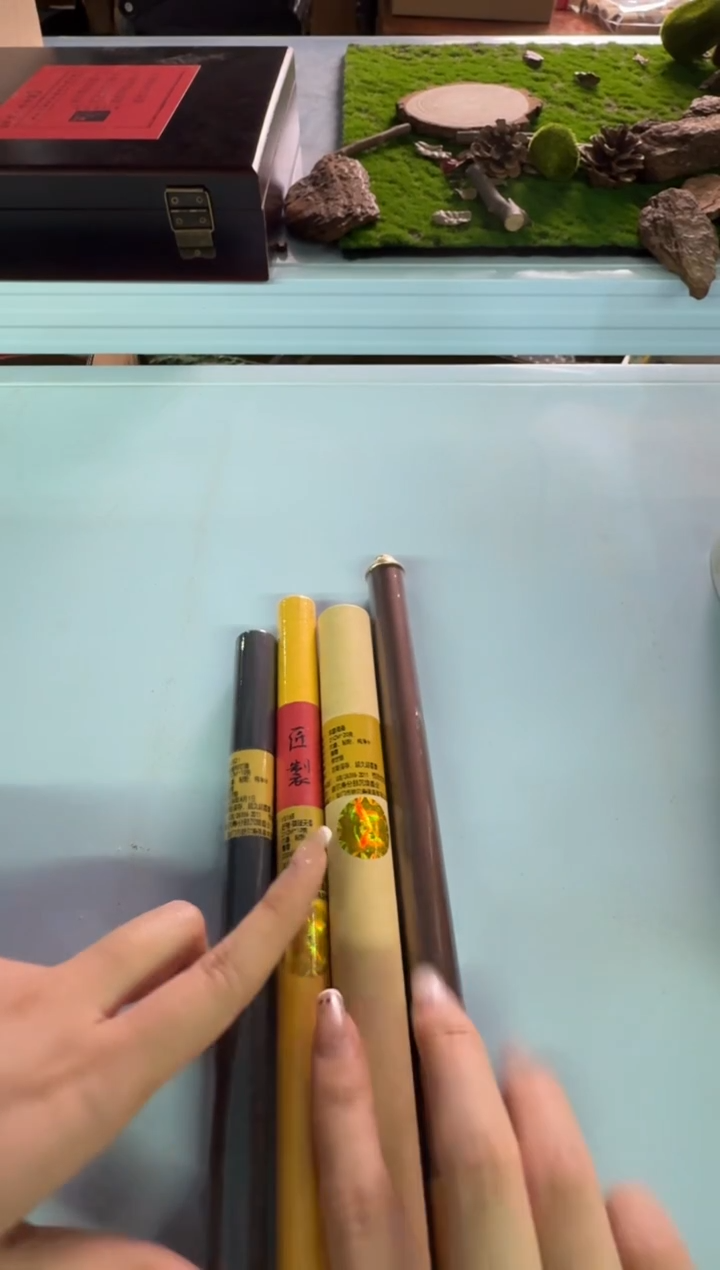 线香58号 捡漏福利