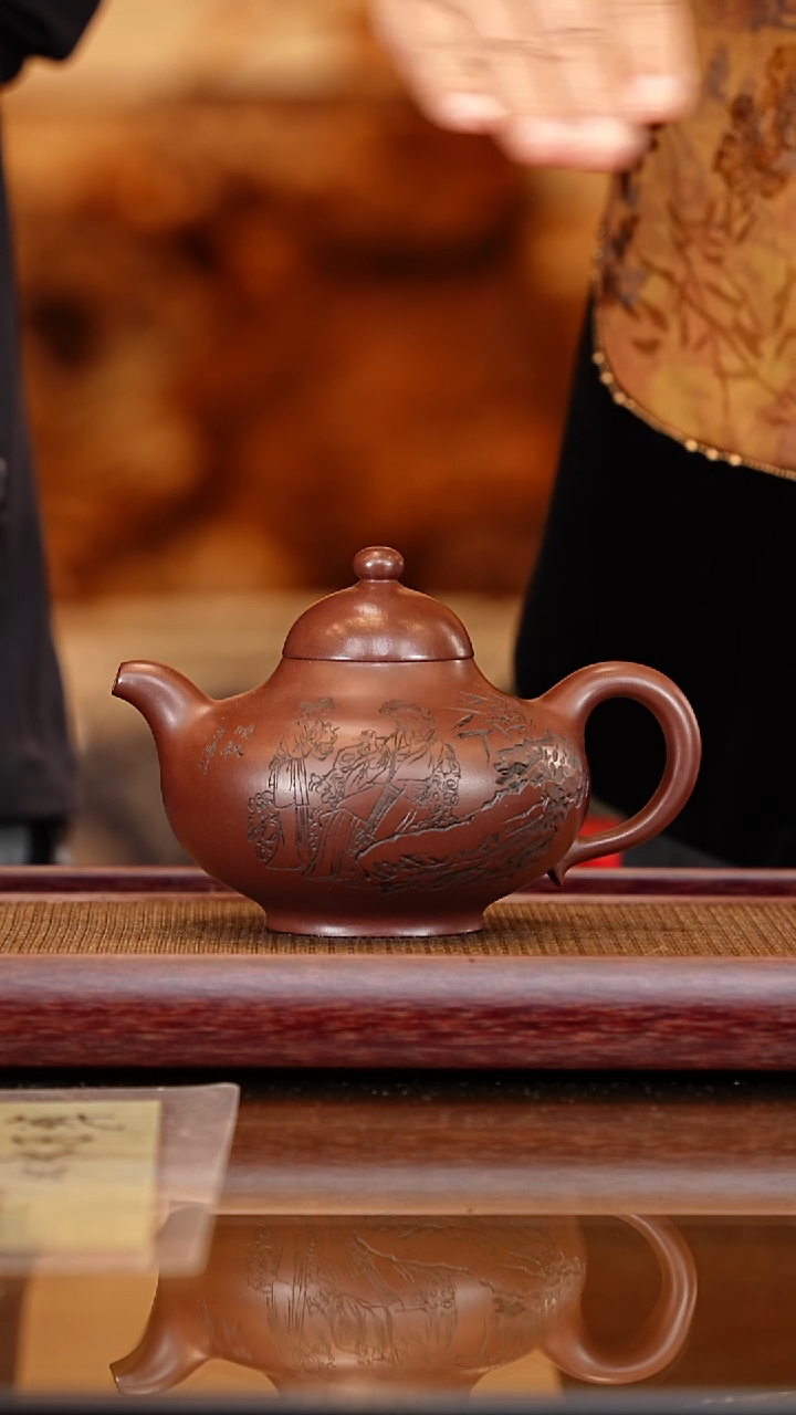 【k038】华颖宜兴紫砂LCH