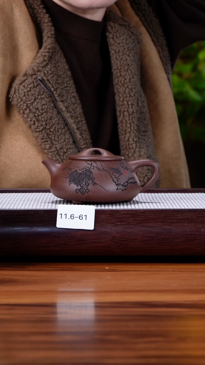 茶壶紫砂用****811.6-61 99全 36米深井底槽清 满瓢