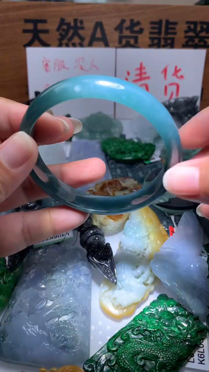 【闪购商品】翡翠颈饰未镶嵌保真天然A货翡翠59