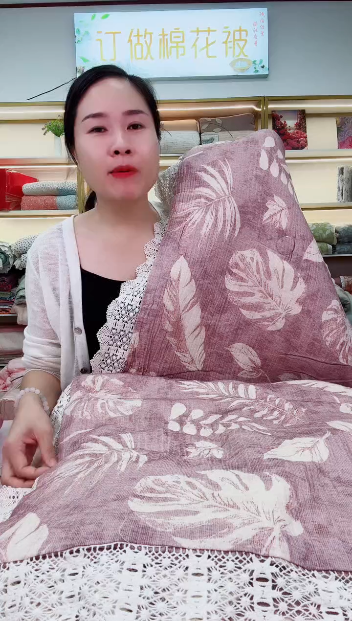 棉花高端品质秋冬被