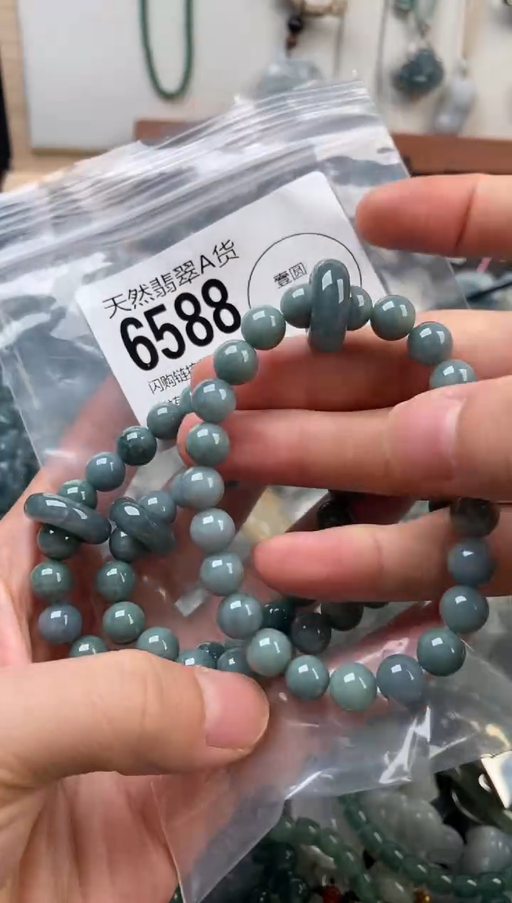 颈饰未镶嵌翡翠多样性发其一6588