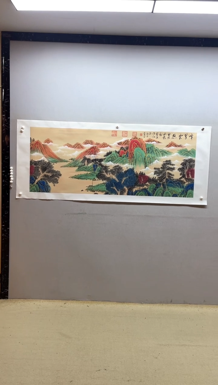 【闪购商品】国画张金专 峰翠云悠