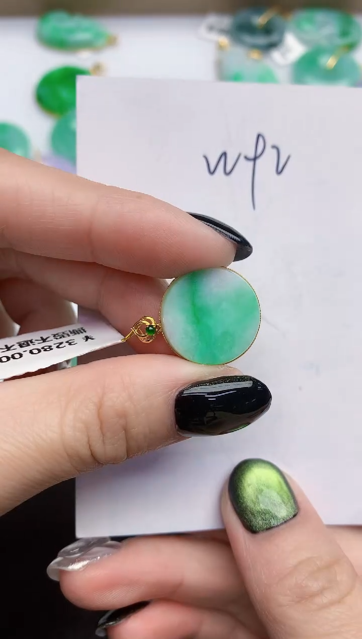 【闪购商品】翡翠颈饰18K金镶嵌0000000000