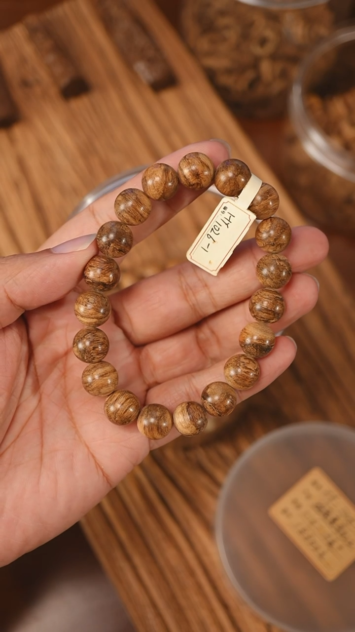 沉香手串越南惠安红土1.16-13克+hy1026