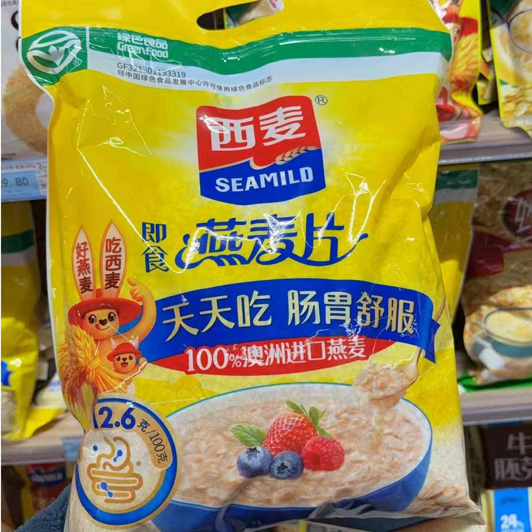 西麦燕麦片（即食）