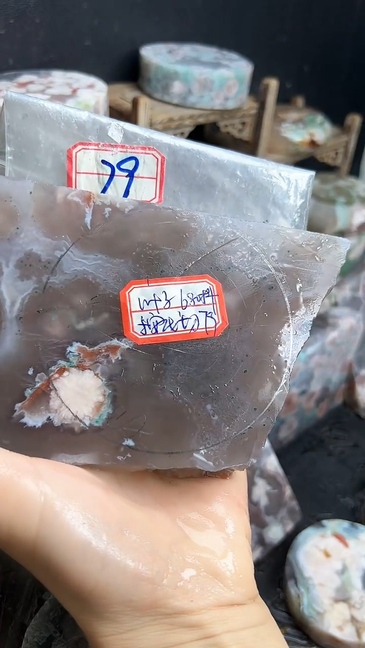 【闪购商品】定制玛瑙59未镶嵌-----79