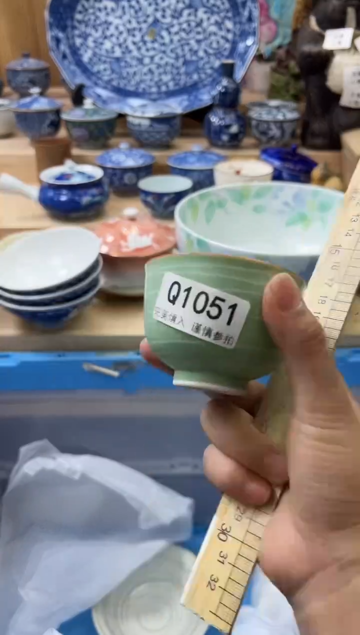 【闪购商品】瓷片1051qqqqqqqqqqqq