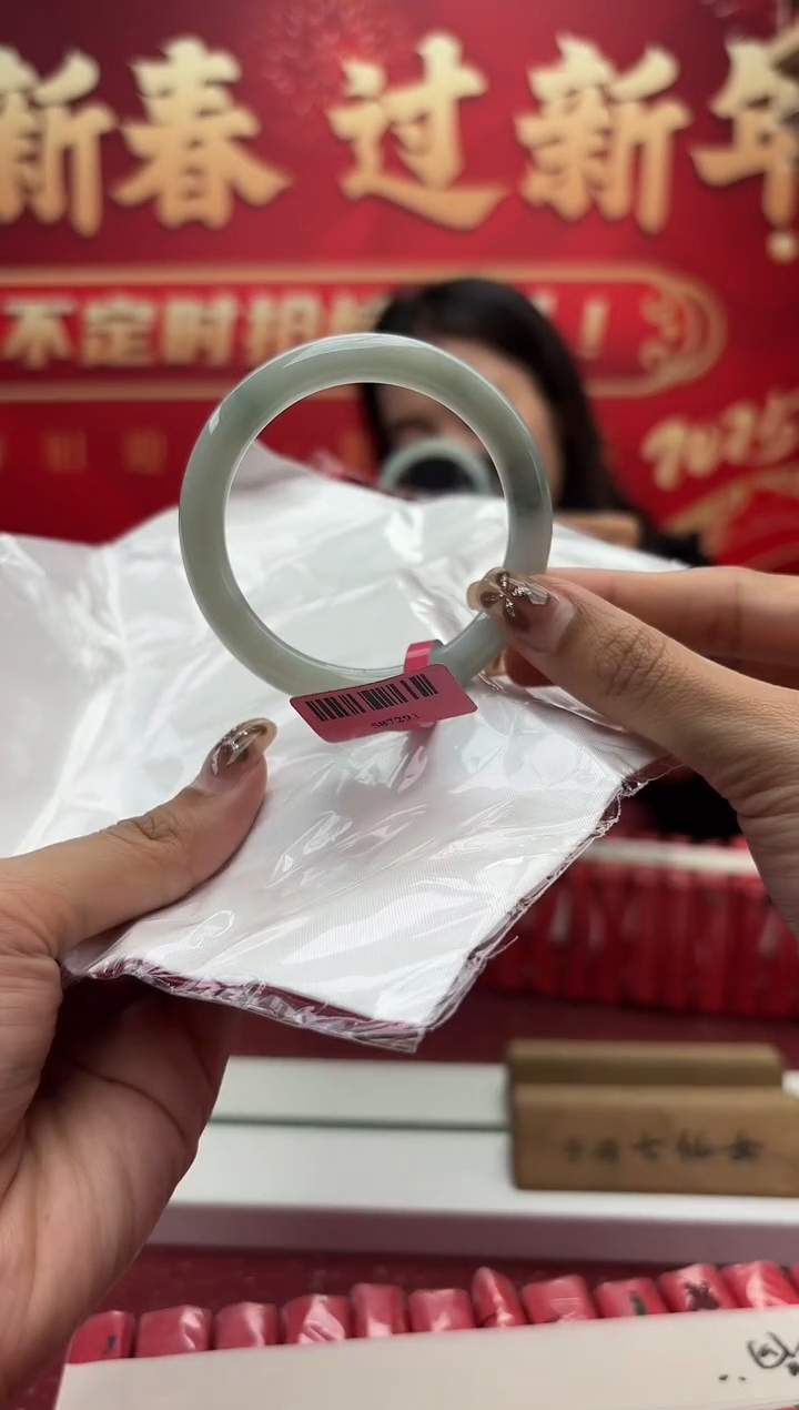 【闪购商品】翡翠手镯（圆镯）未镶嵌1手镯