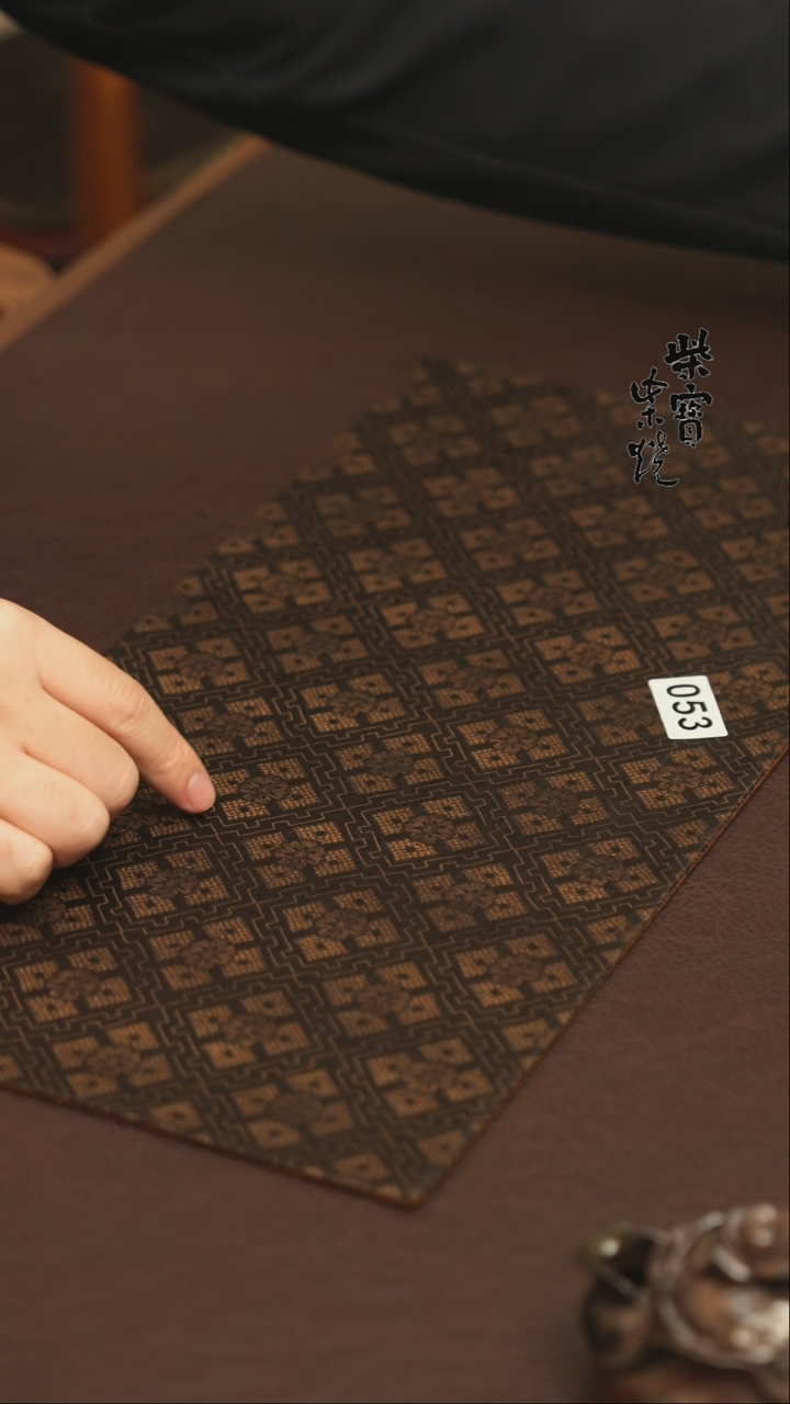 【闪购商品】杯53欣蚕居茶席50-24厘米