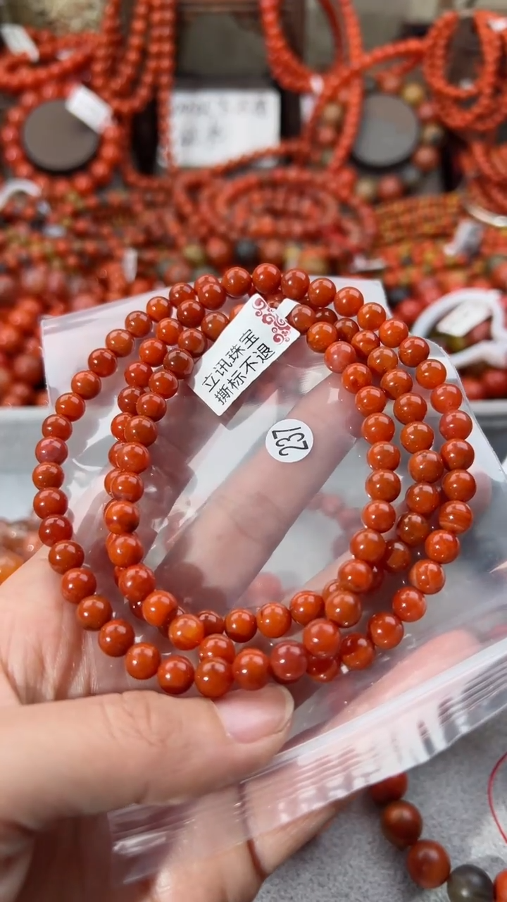 【闪购商品】南红玛瑙手串未镶嵌6