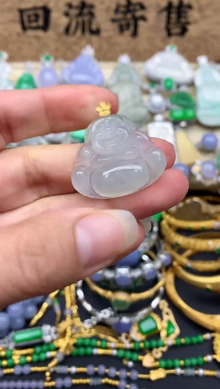 【闪购商品】翡翠颈饰18K金镶嵌43-中国好珍宝