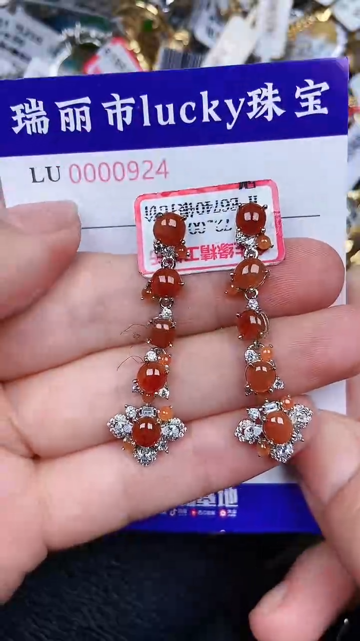 颈饰银S925镶嵌翡翠0924