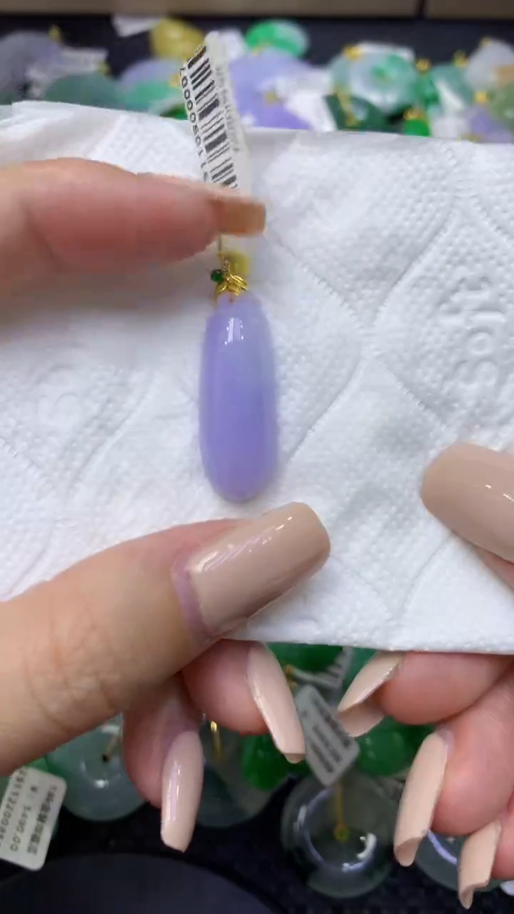 颈饰18K金镶嵌翡翠天然缅甸翡翠A货